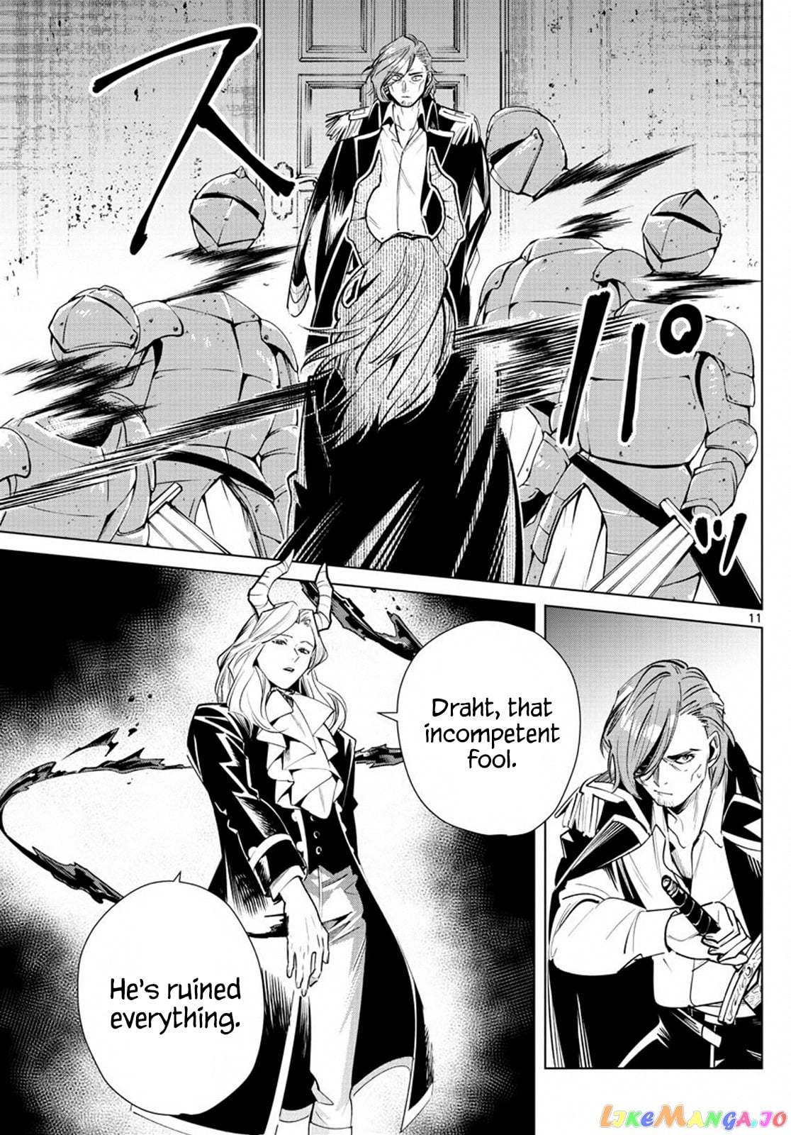 Sousou No Frieren chapter 16 - page 11
