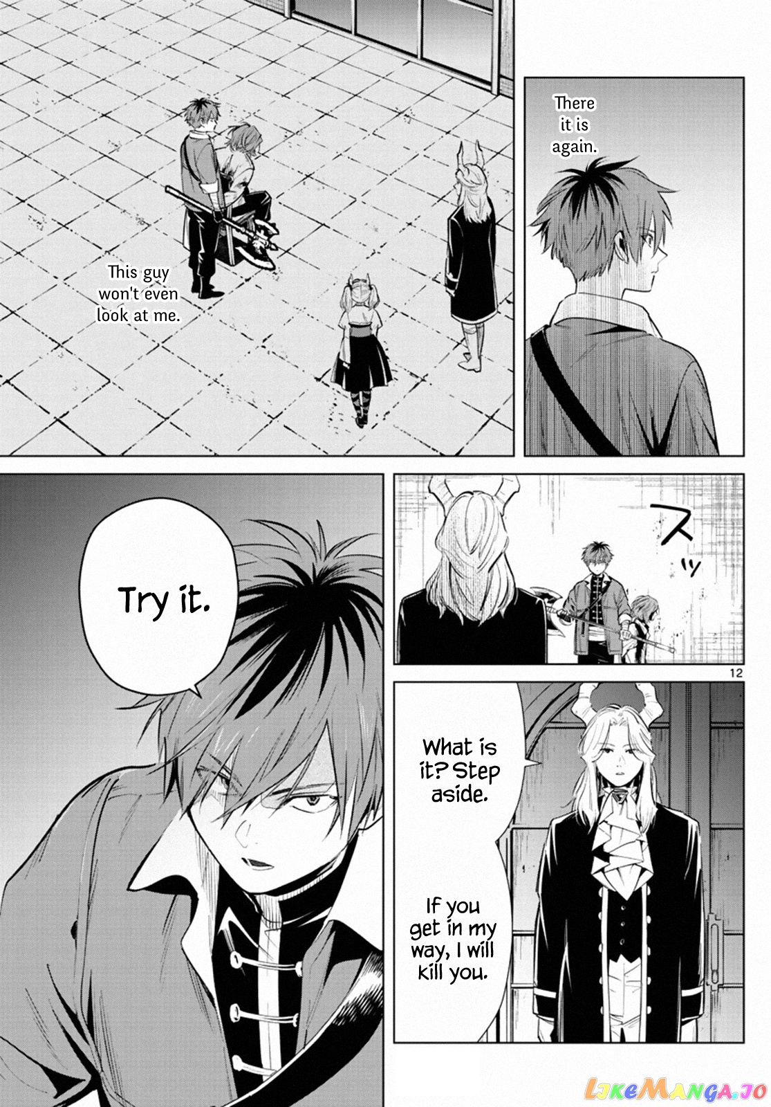 Sousou No Frieren chapter 17 - page 12