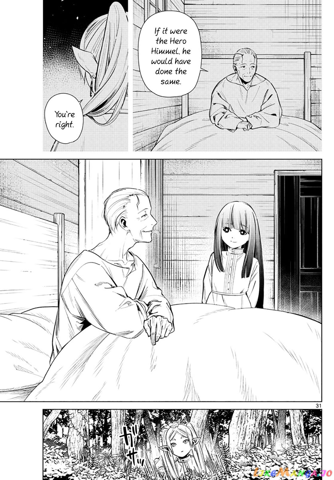 Sousou No Frieren chapter 2.2 - page 16