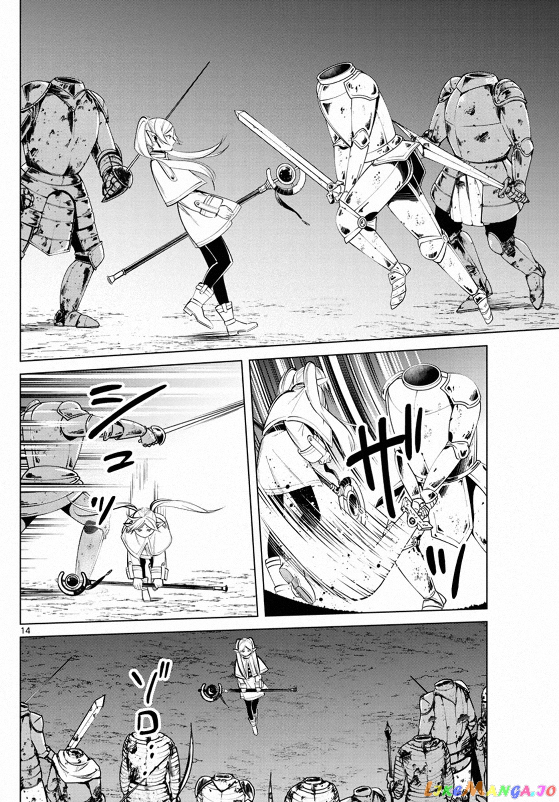 Sousou No Frieren chapter 18 - page 14