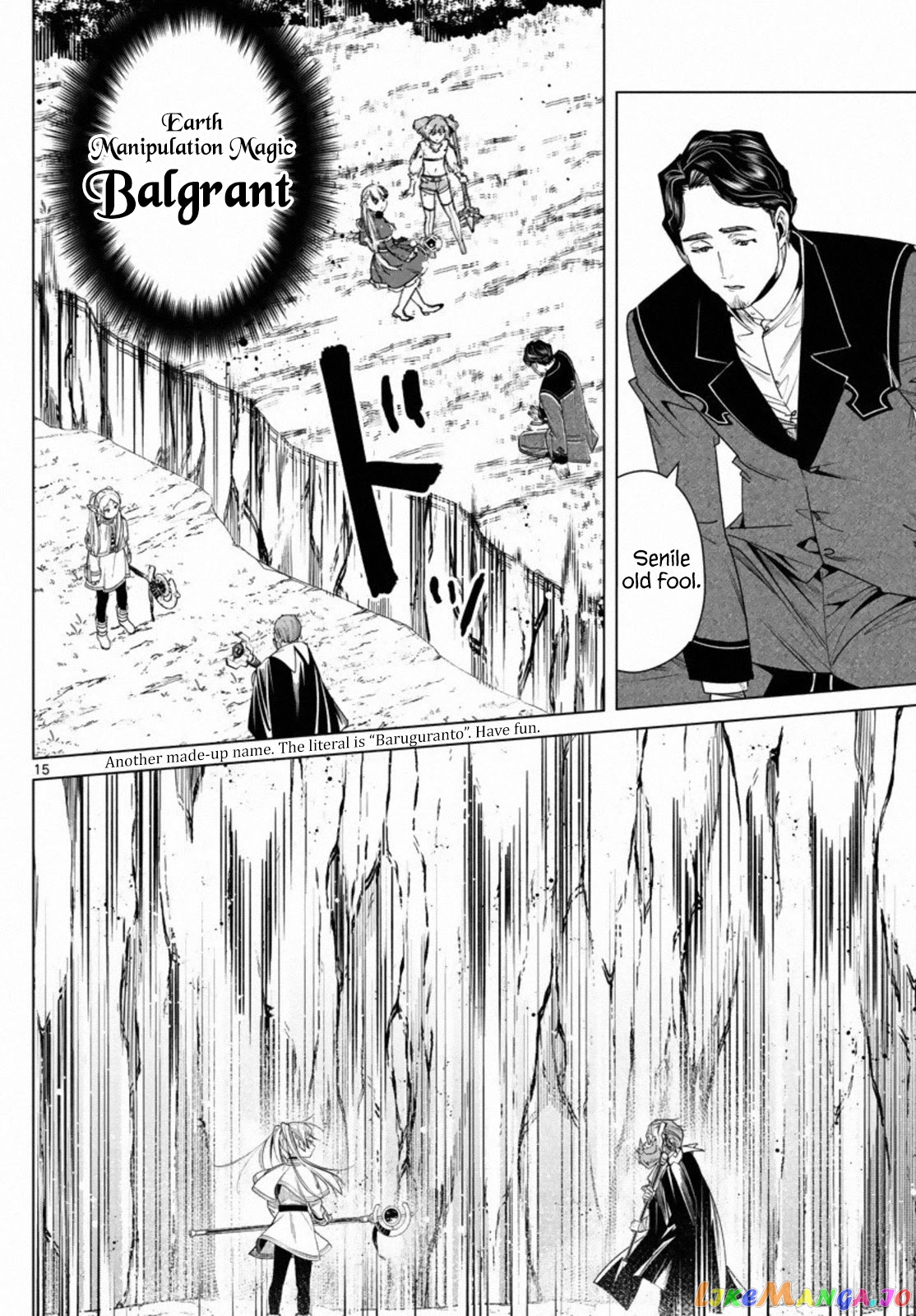 Sousou No Frieren chapter 43 - page 15