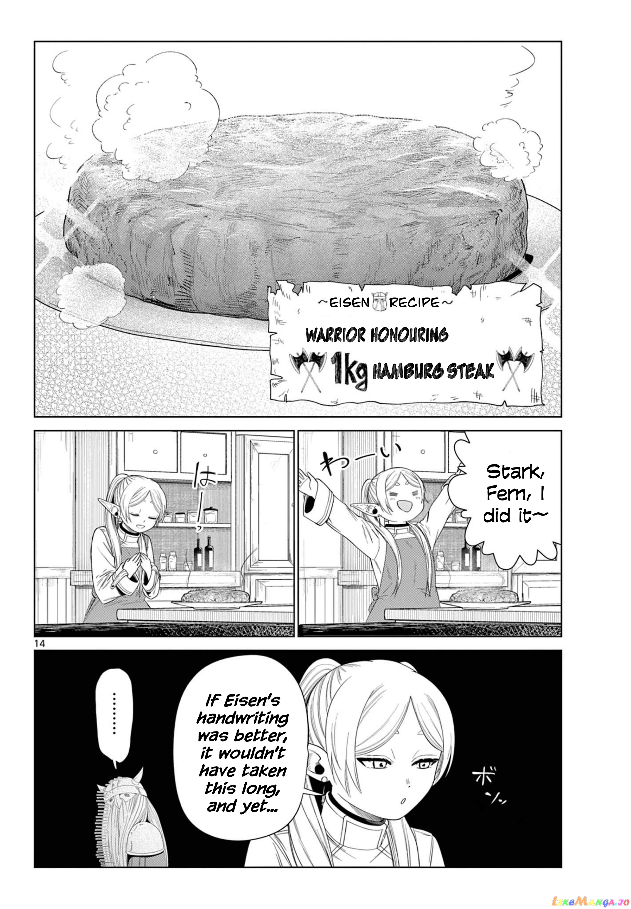 Sousou No Frieren chapter 110.1 - page 15