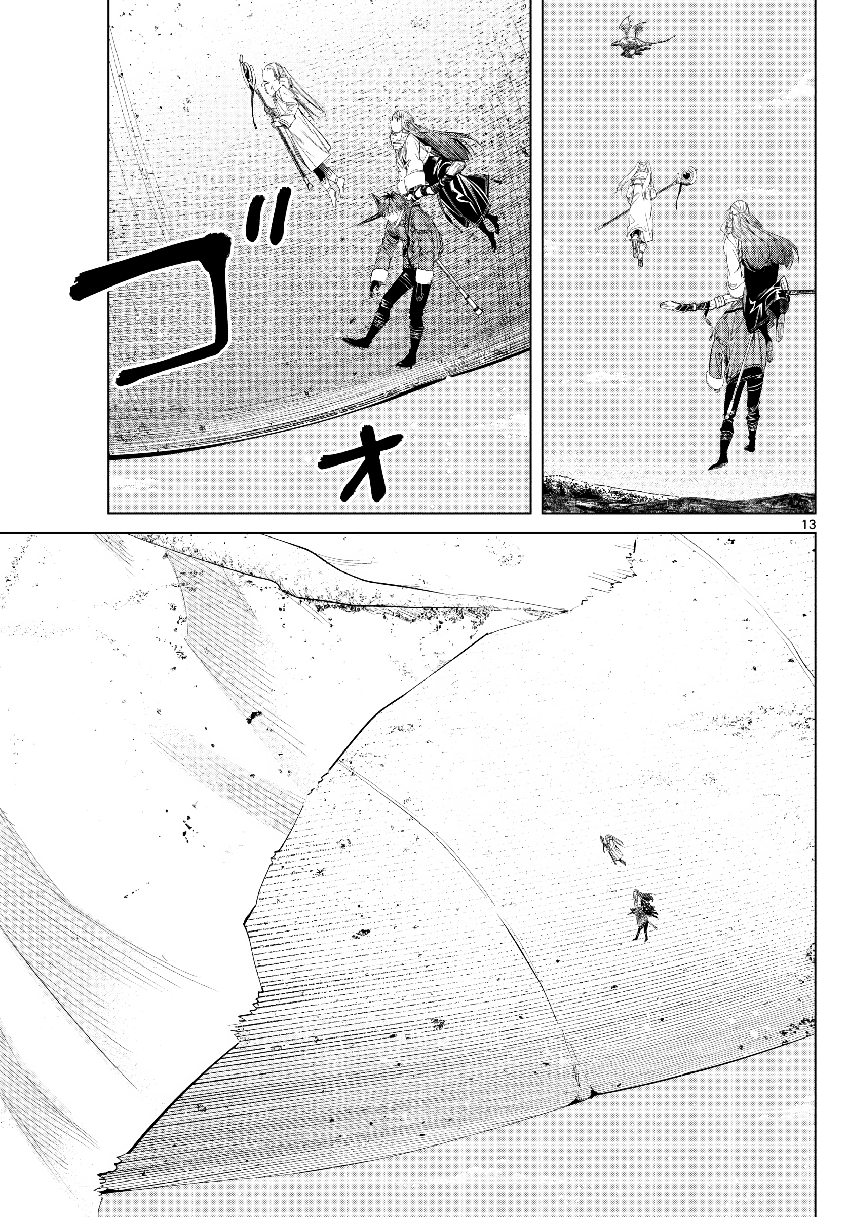 Sousou No Frieren chapter 106 - page 13