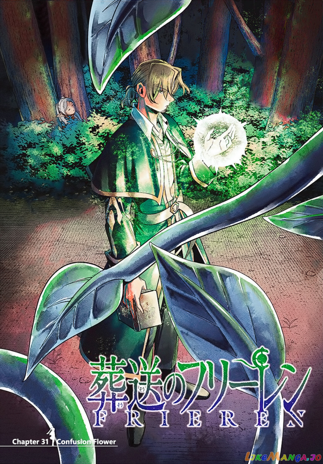 Sousou No Frieren chapter 31 - page 1