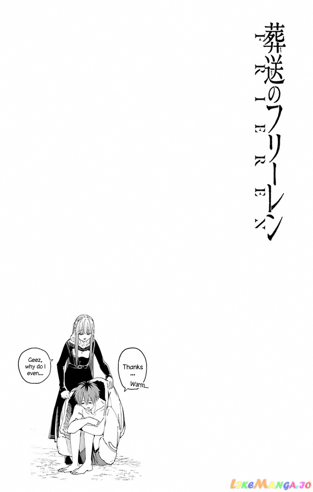 Sousou No Frieren chapter 31 - page 22