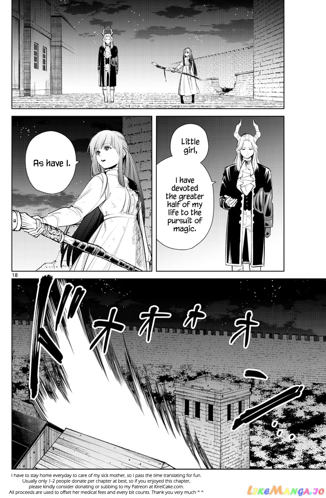 Sousou No Frieren chapter 19 - page 18