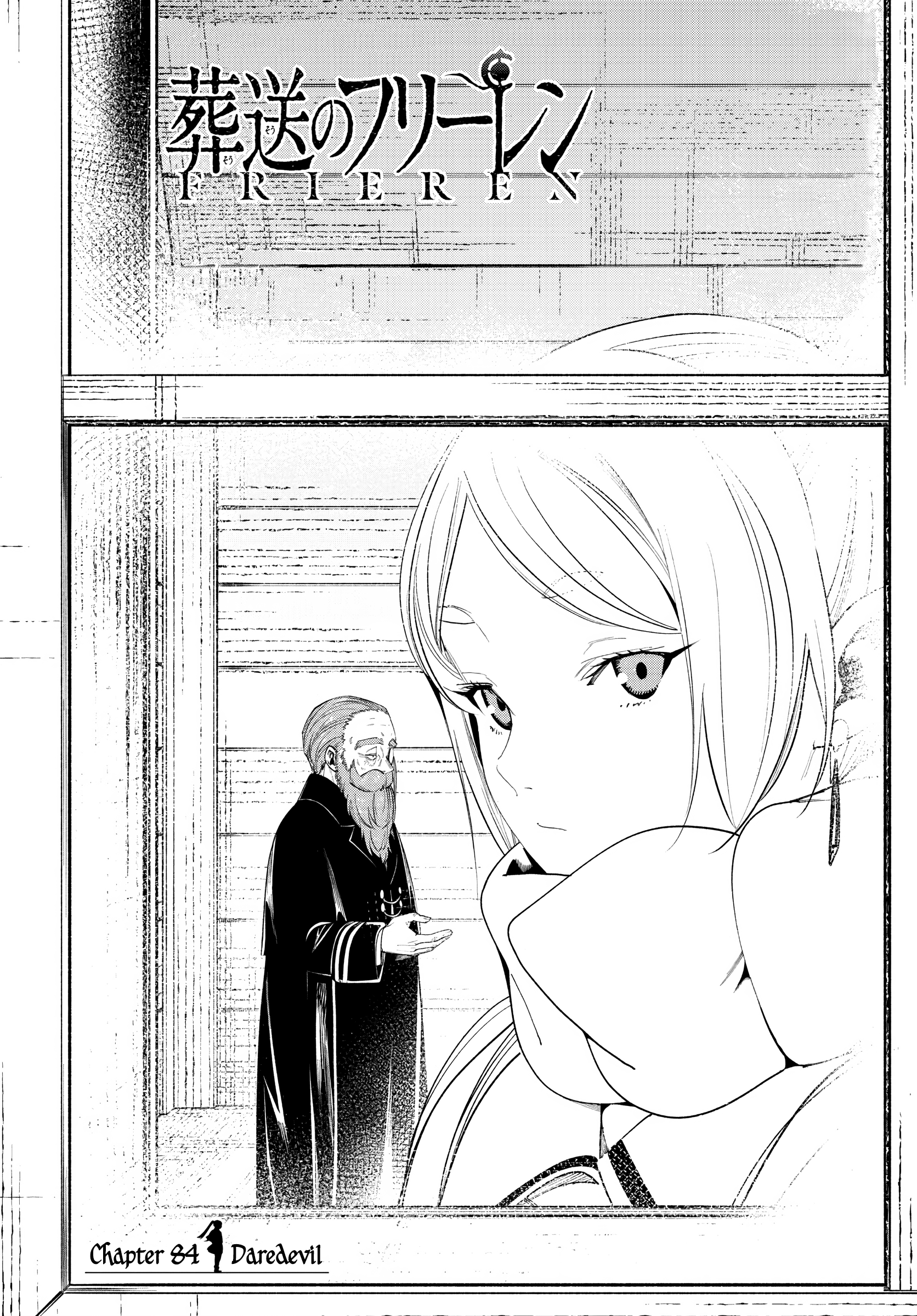 Sousou No Frieren chapter 84 - page 1