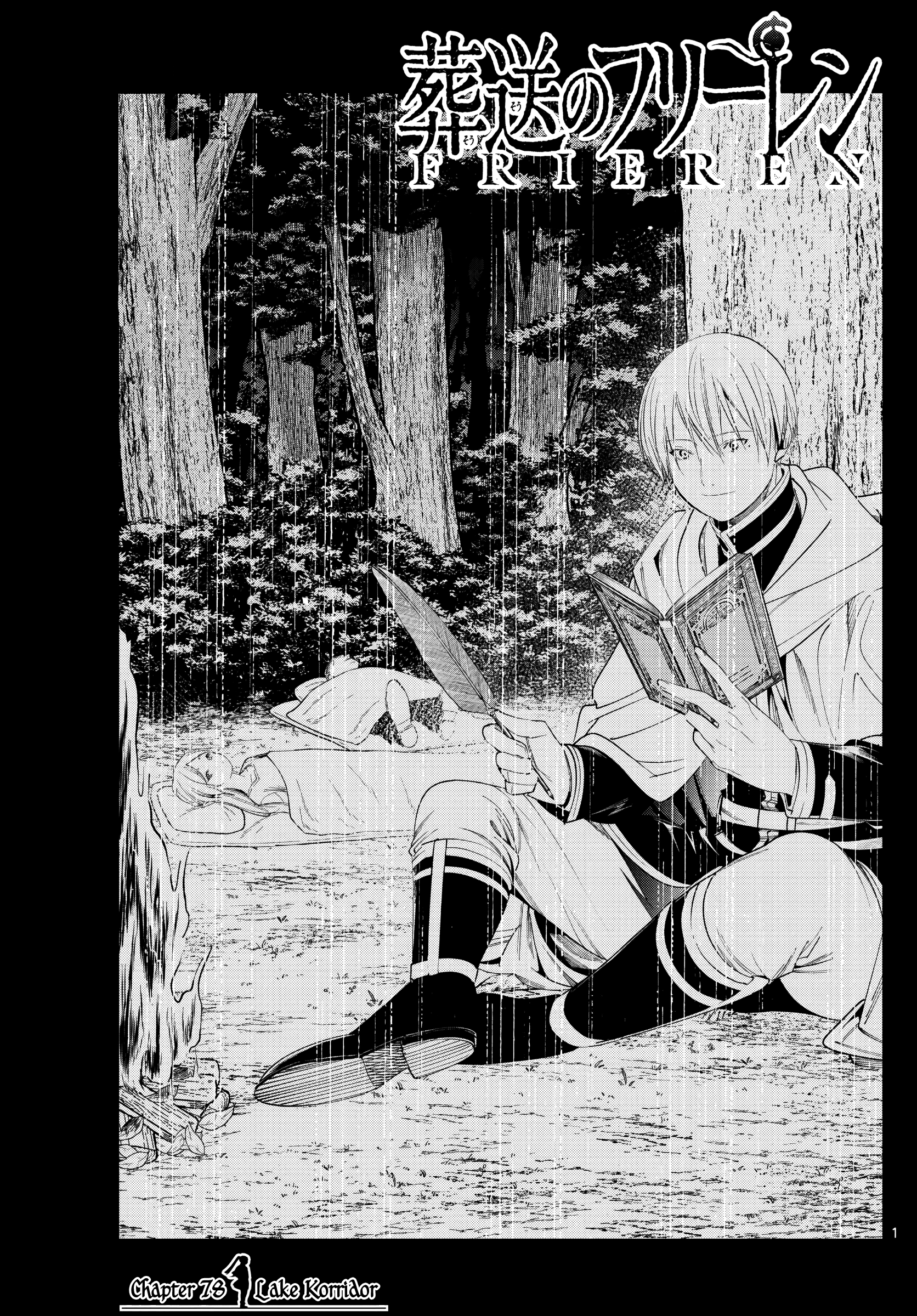 Sousou No Frieren chapter 78 - page 1