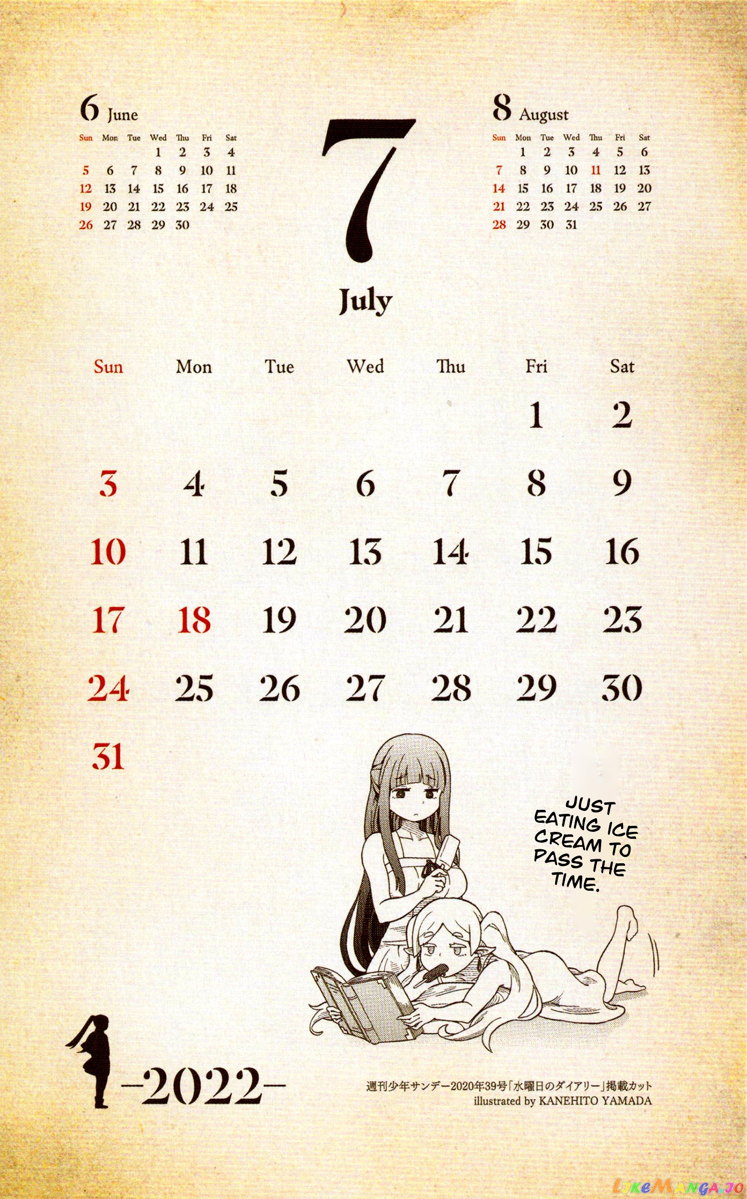Sousou No Frieren chapter 78 - page 42