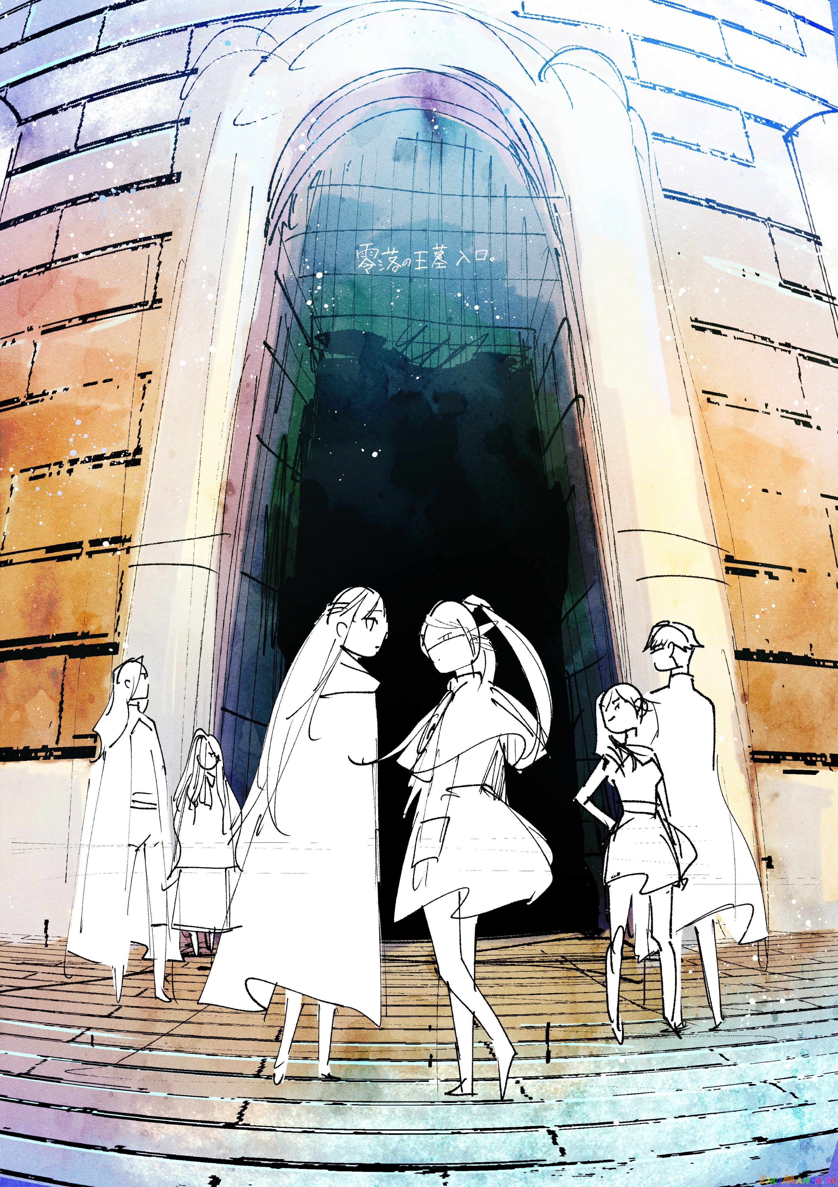 Sousou No Frieren chapter 78 - page 51