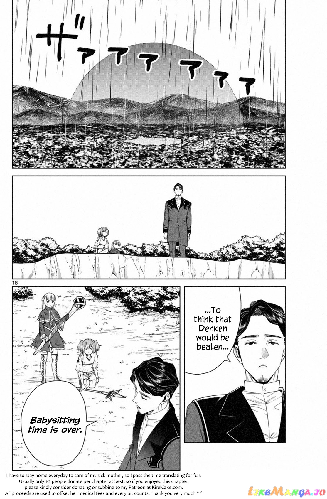 Sousou No Frieren chapter 44 - page 18