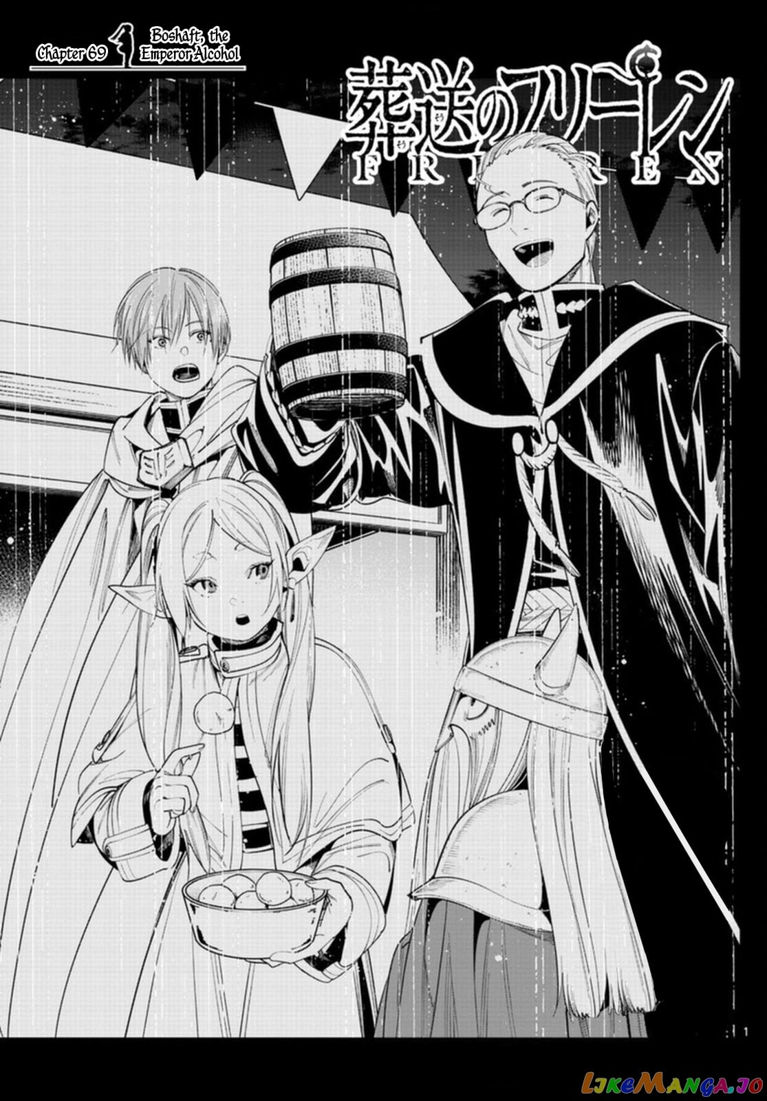 Sousou No Frieren chapter 69 - page 1
