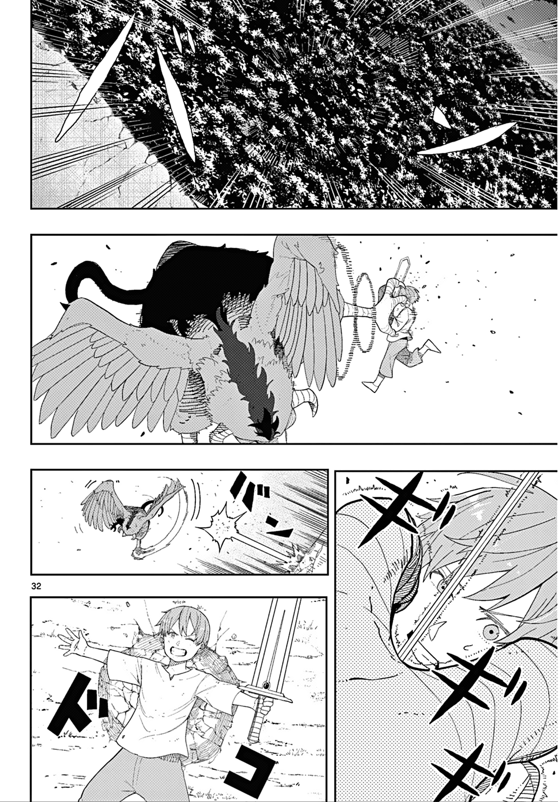 Sousou No Frieren chapter 110.2 - page 32