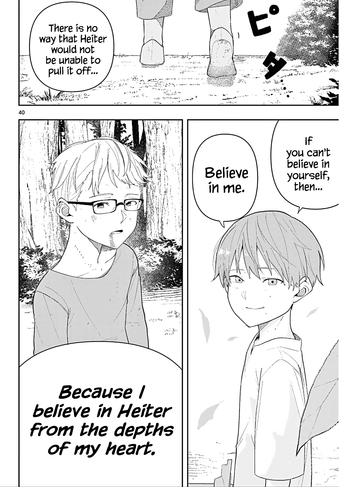Sousou No Frieren chapter 110.2 - page 40