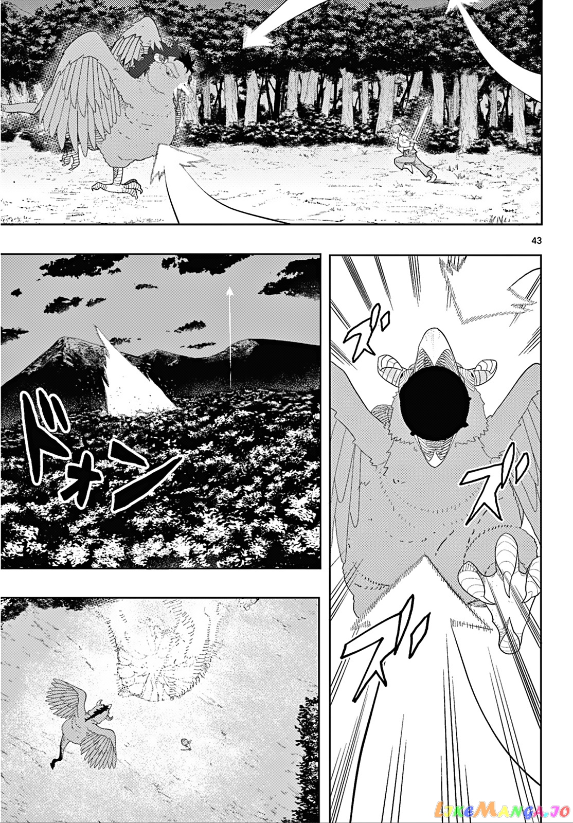 Sousou No Frieren chapter 110.2 - page 43