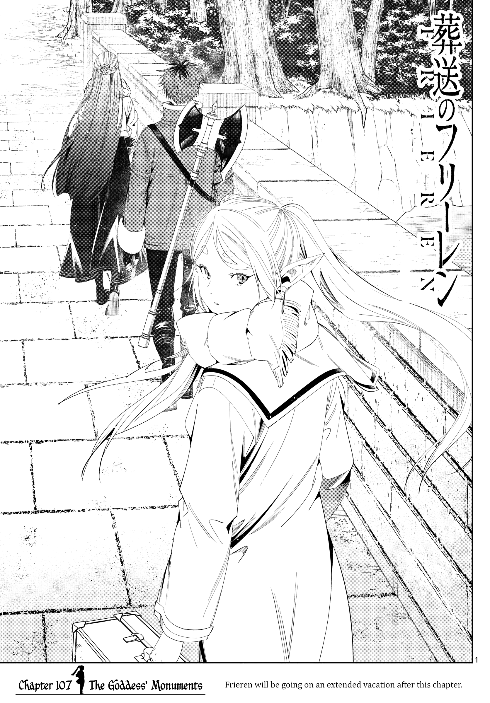 Sousou No Frieren chapter 107 - page 1