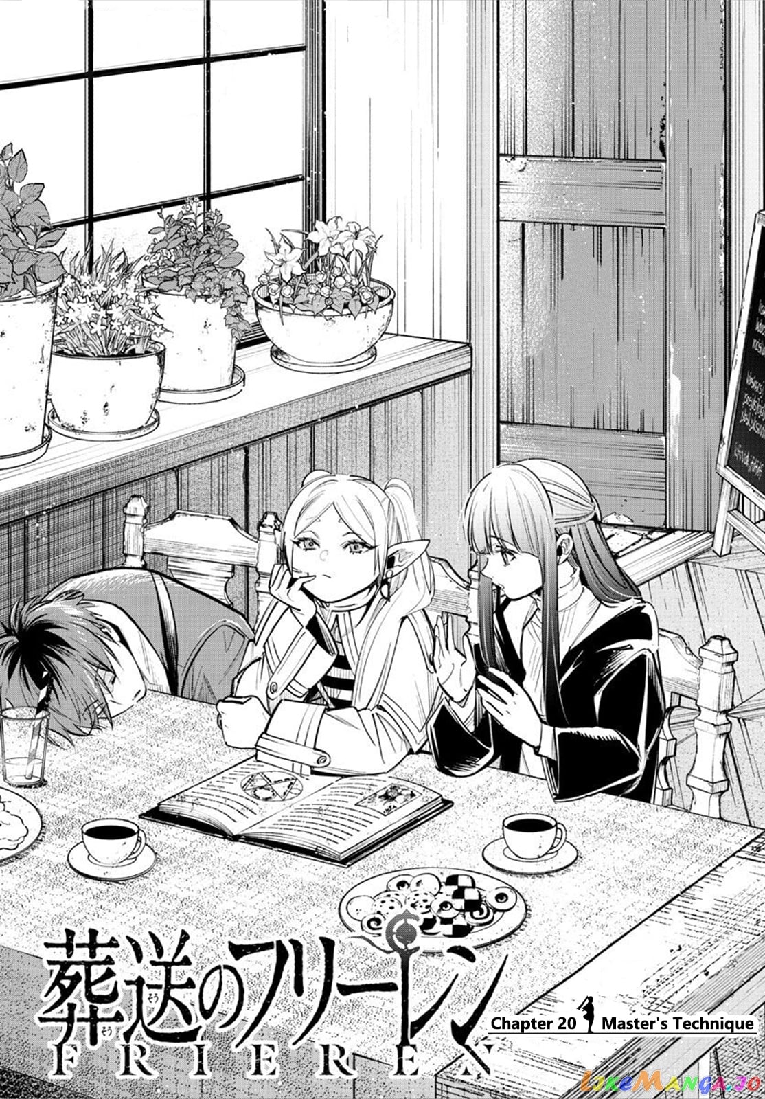 Sousou No Frieren chapter 20 - page 1