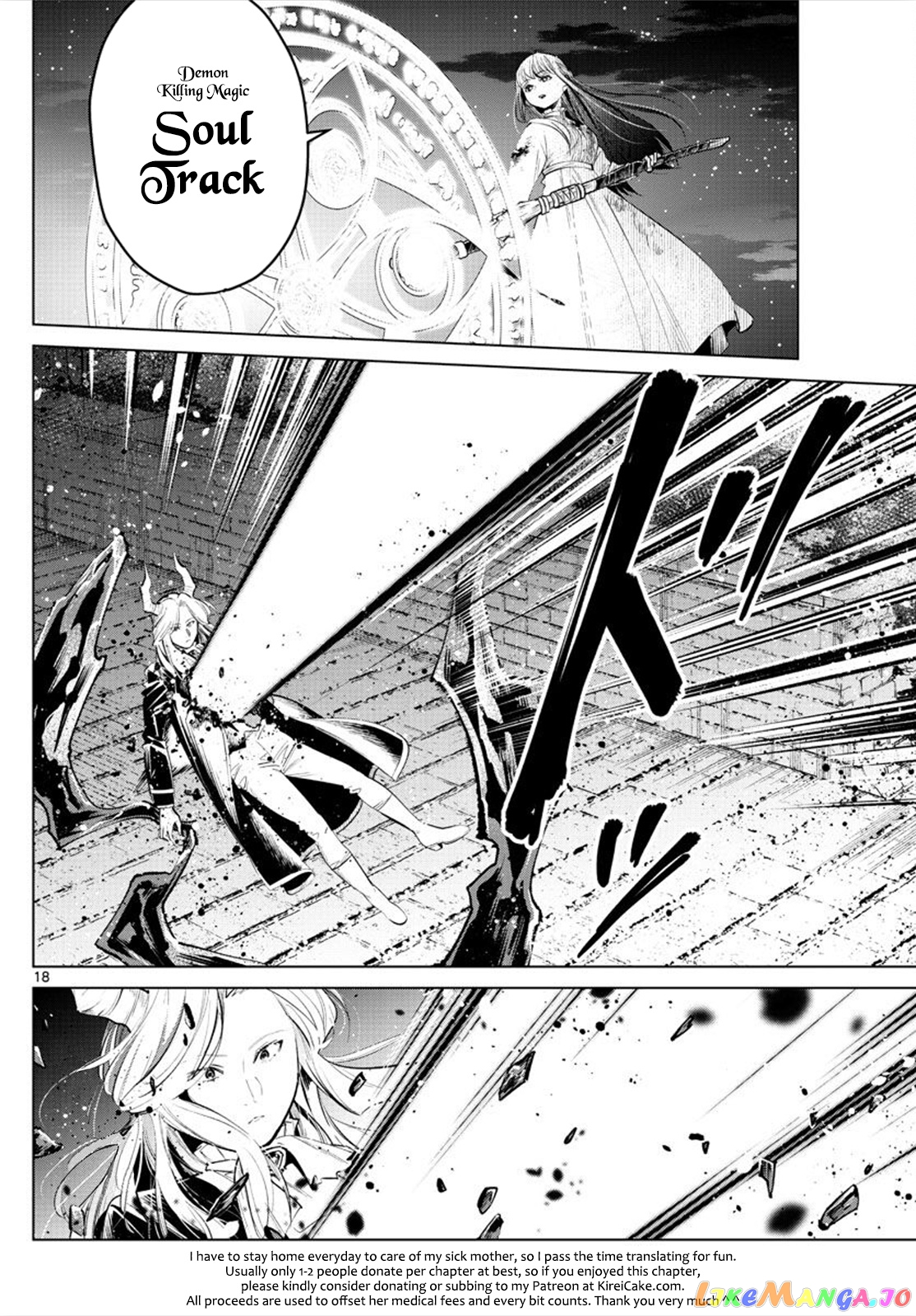 Sousou No Frieren chapter 20 - page 18