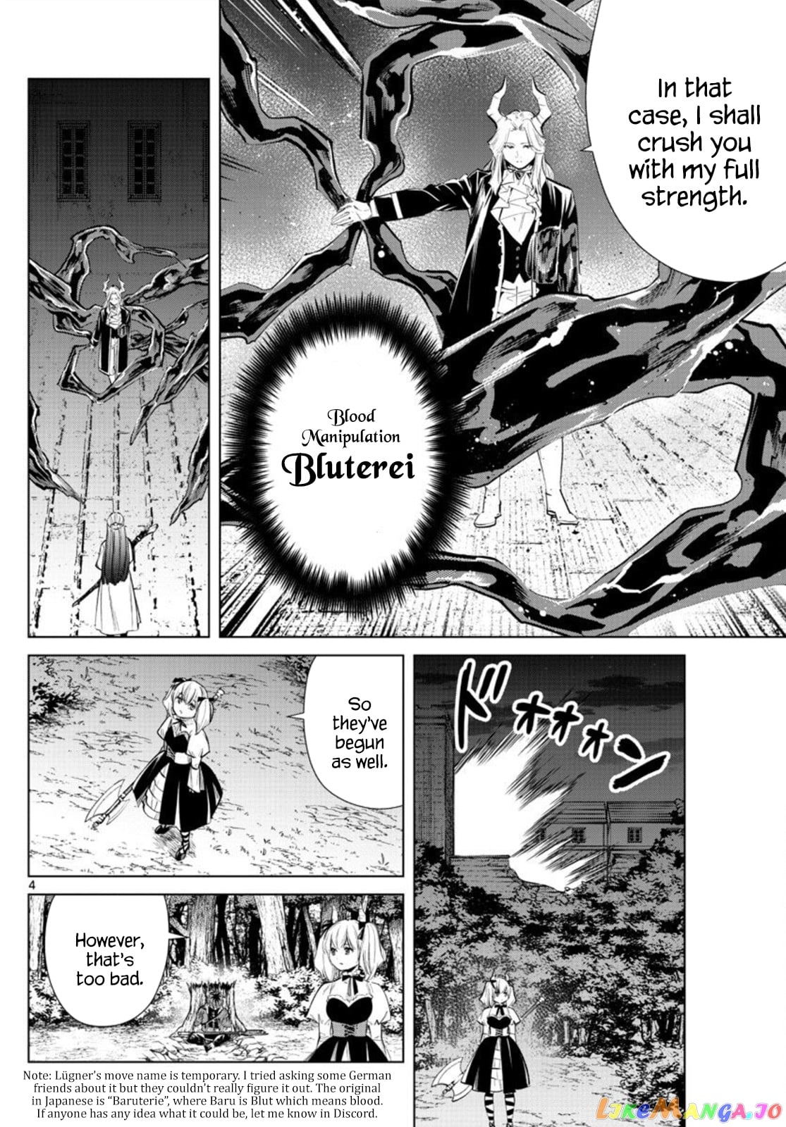 Sousou No Frieren chapter 20 - page 4
