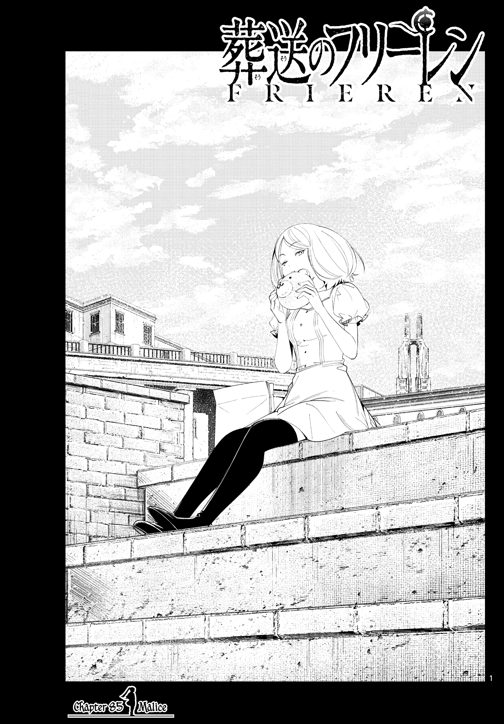 Sousou No Frieren chapter 85 - page 1