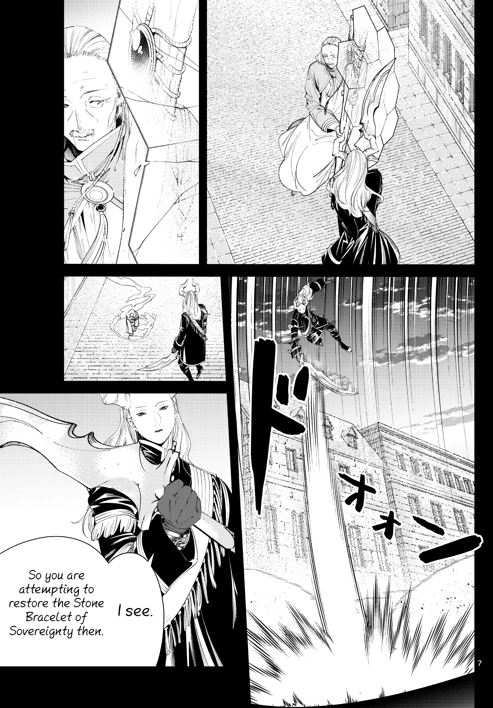 Sousou No Frieren chapter 85 - page 7