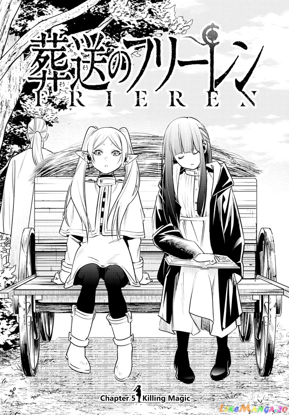 Sousou No Frieren chapter 5 - page 1
