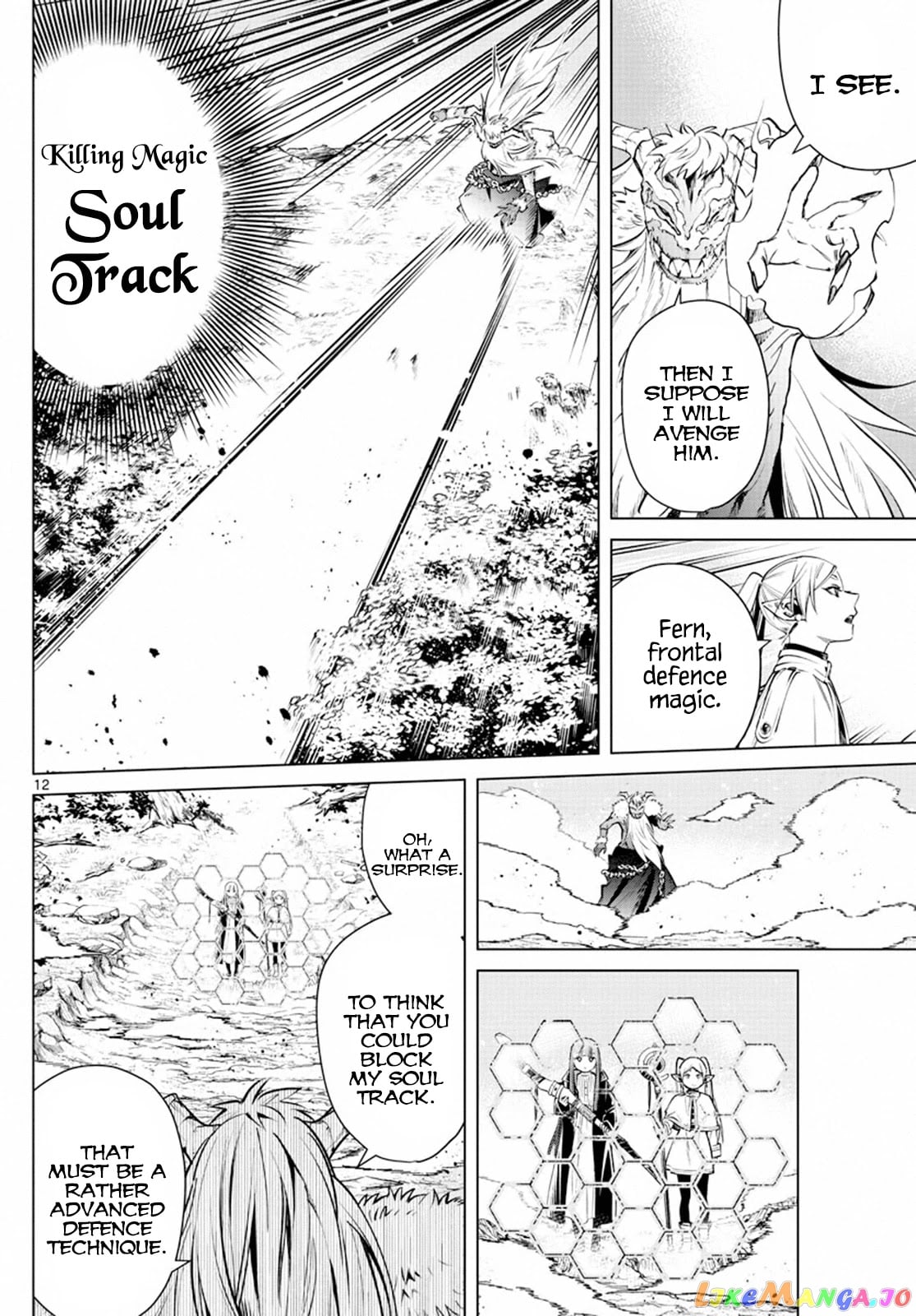 Sousou No Frieren chapter 5 - page 12