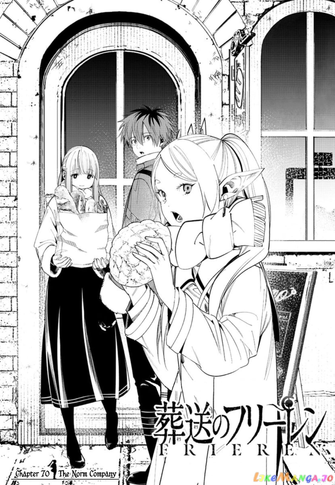 Sousou No Frieren chapter 70 - page 1