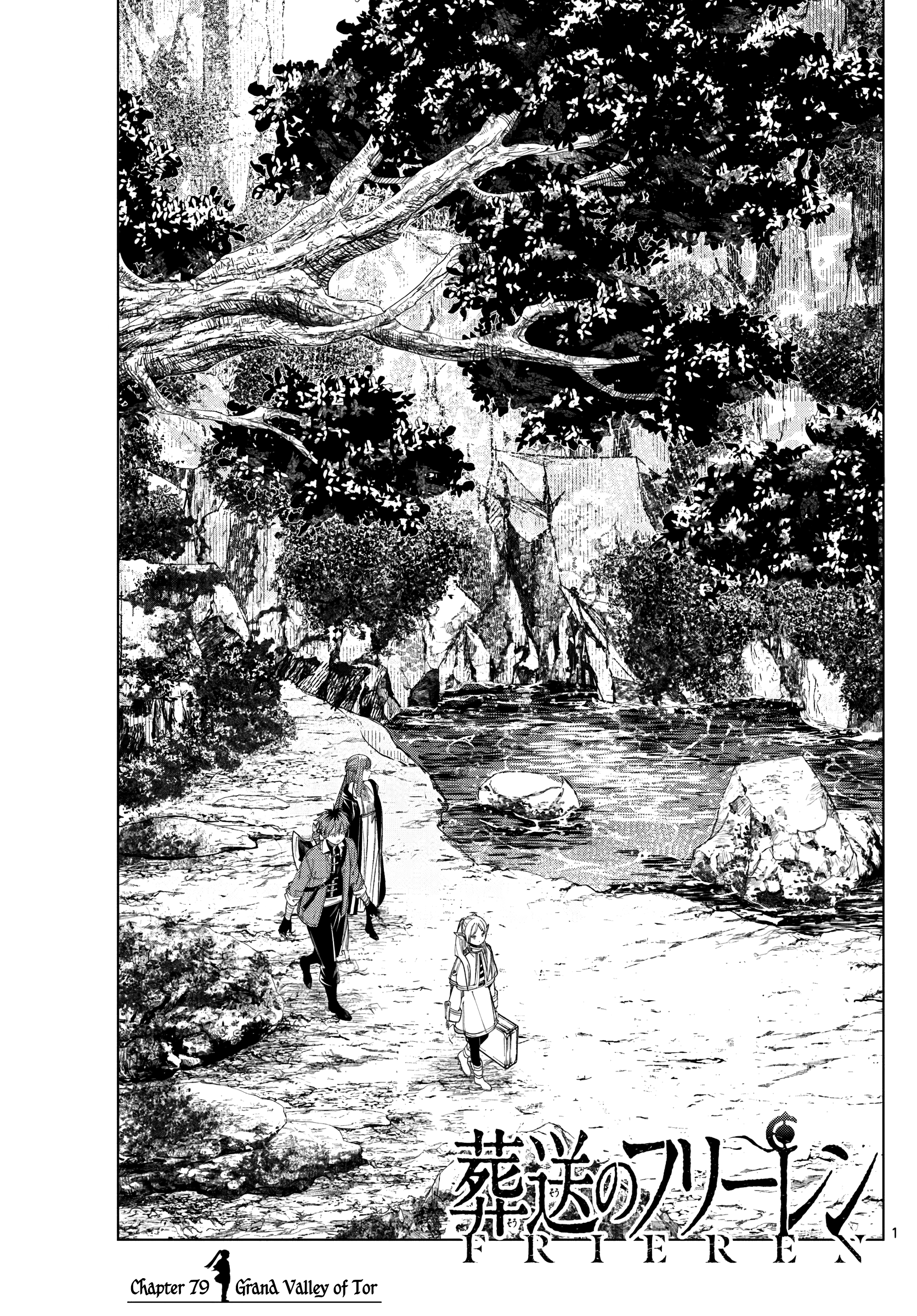 Sousou No Frieren chapter 79 - page 1