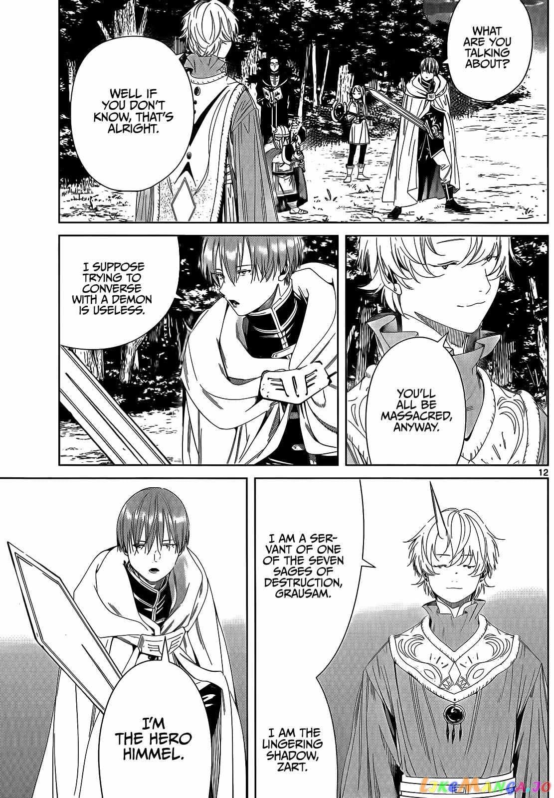 Sousou No Frieren chapter 108 - page 13