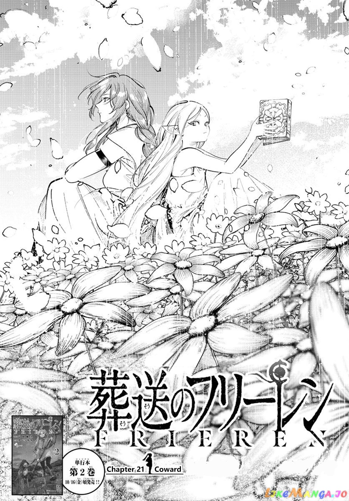 Sousou No Frieren chapter 21 - page 1