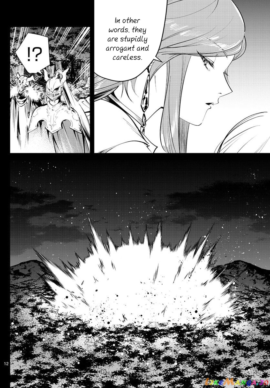 Sousou No Frieren chapter 21 - page 12