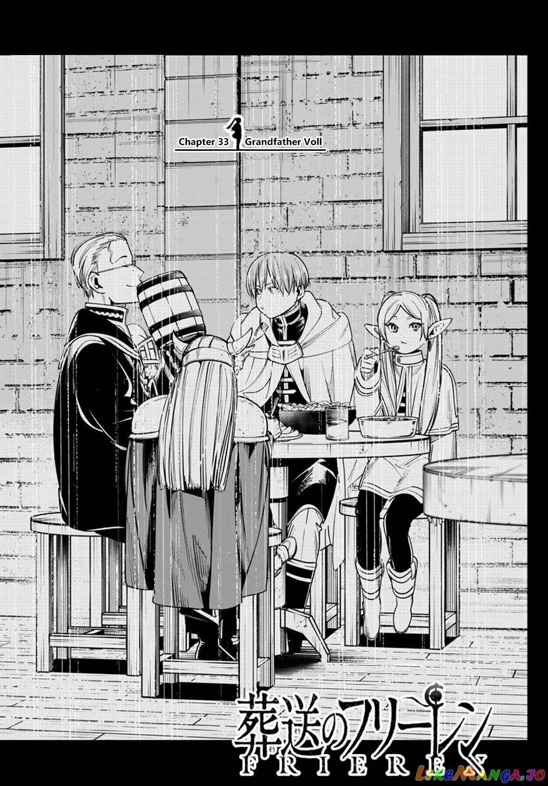 Sousou No Frieren chapter 33 - page 1