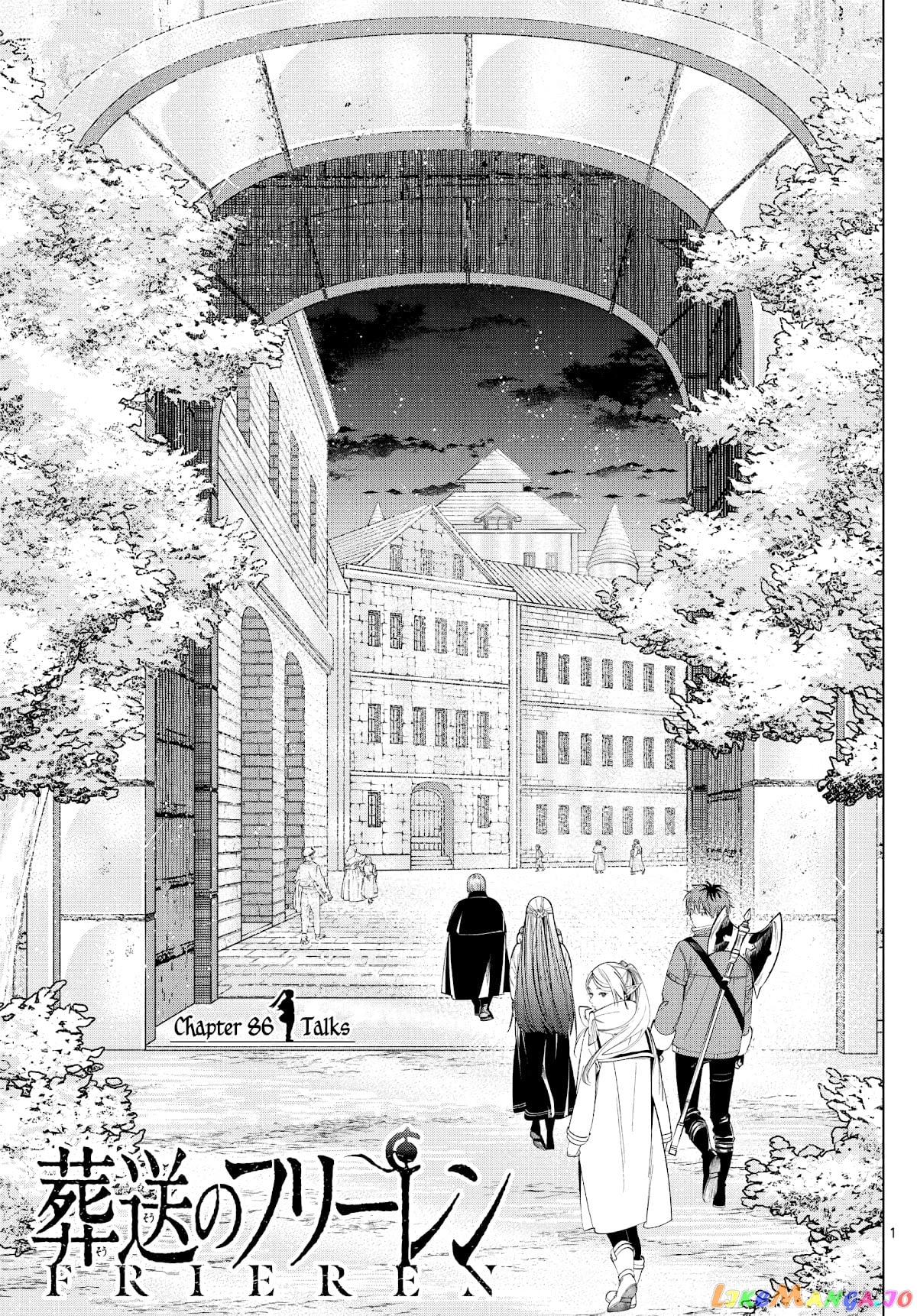 Sousou No Frieren chapter 86 - page 1