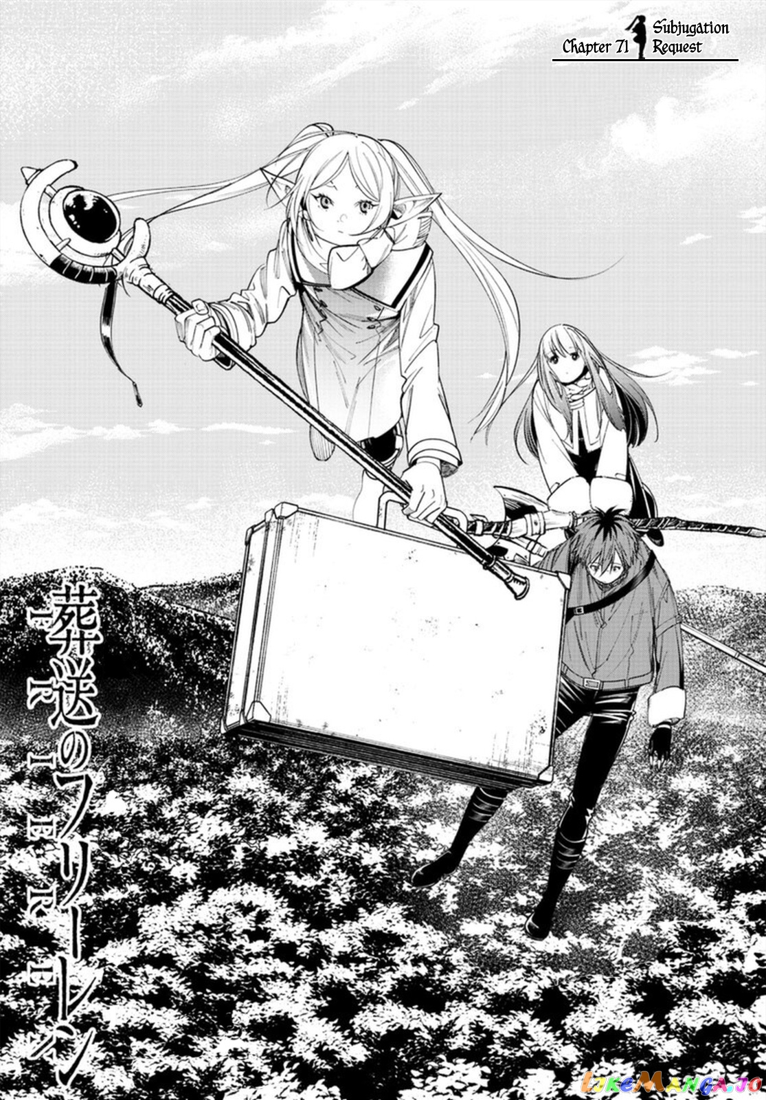 Sousou No Frieren chapter 71 - page 1
