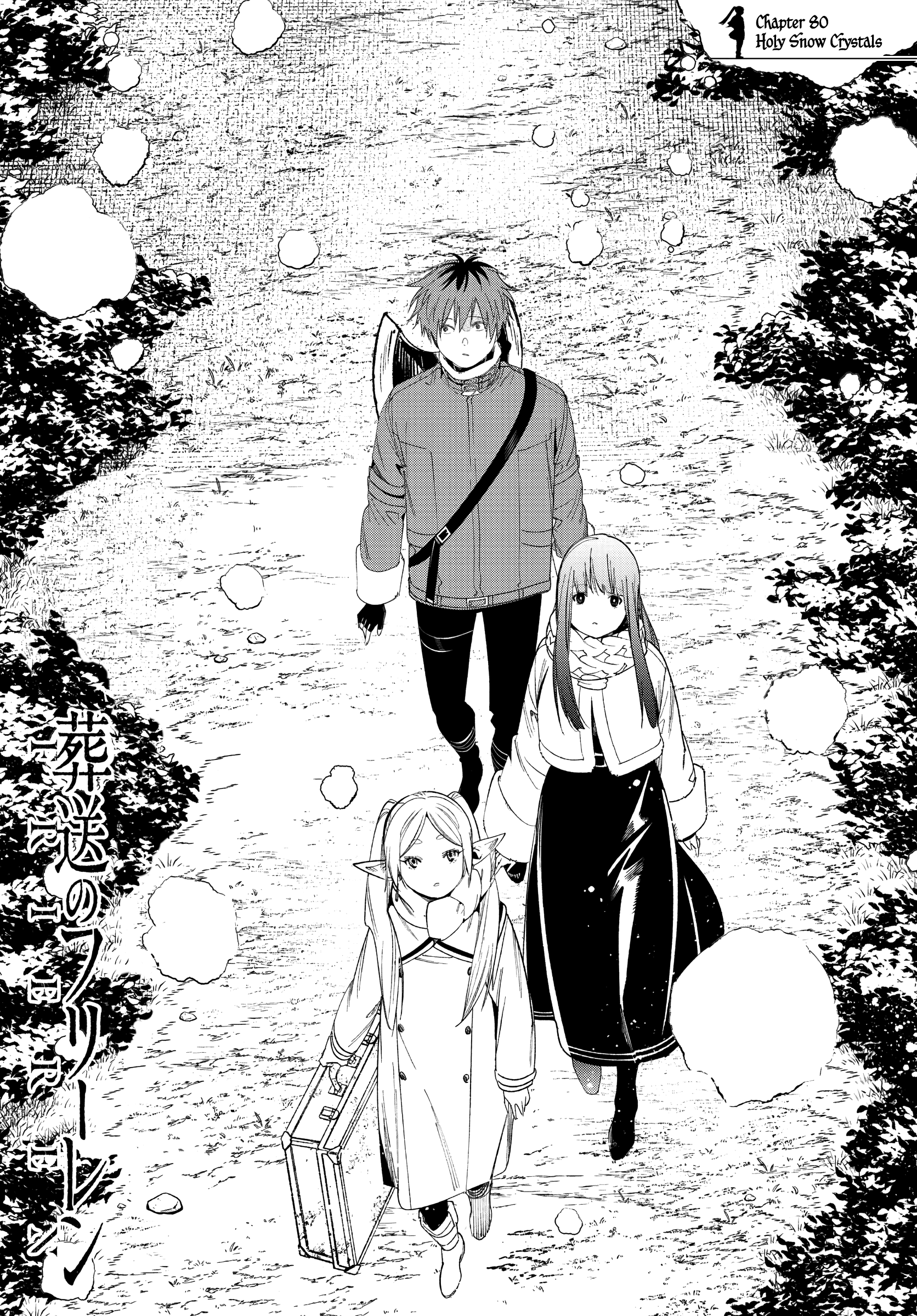 Sousou No Frieren chapter 80 - page 1