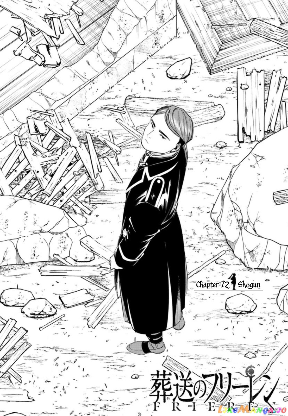 Sousou No Frieren chapter 72 - page 1