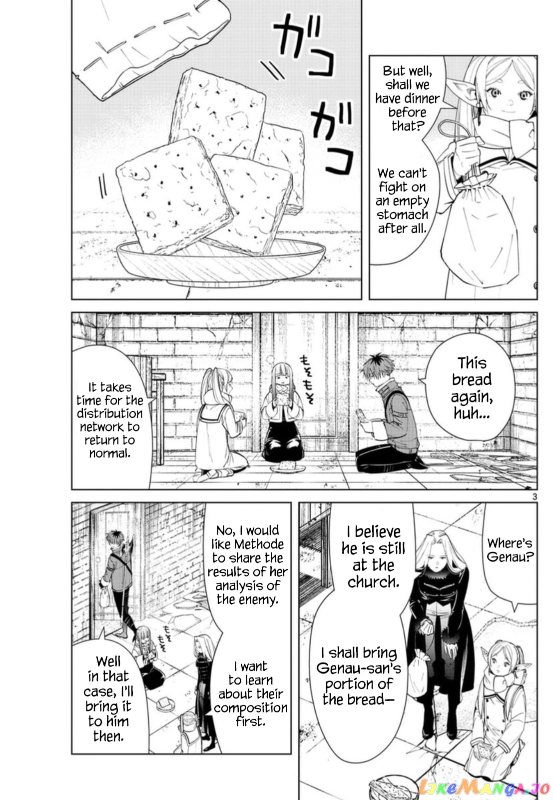 Sousou No Frieren chapter 72 - page 3