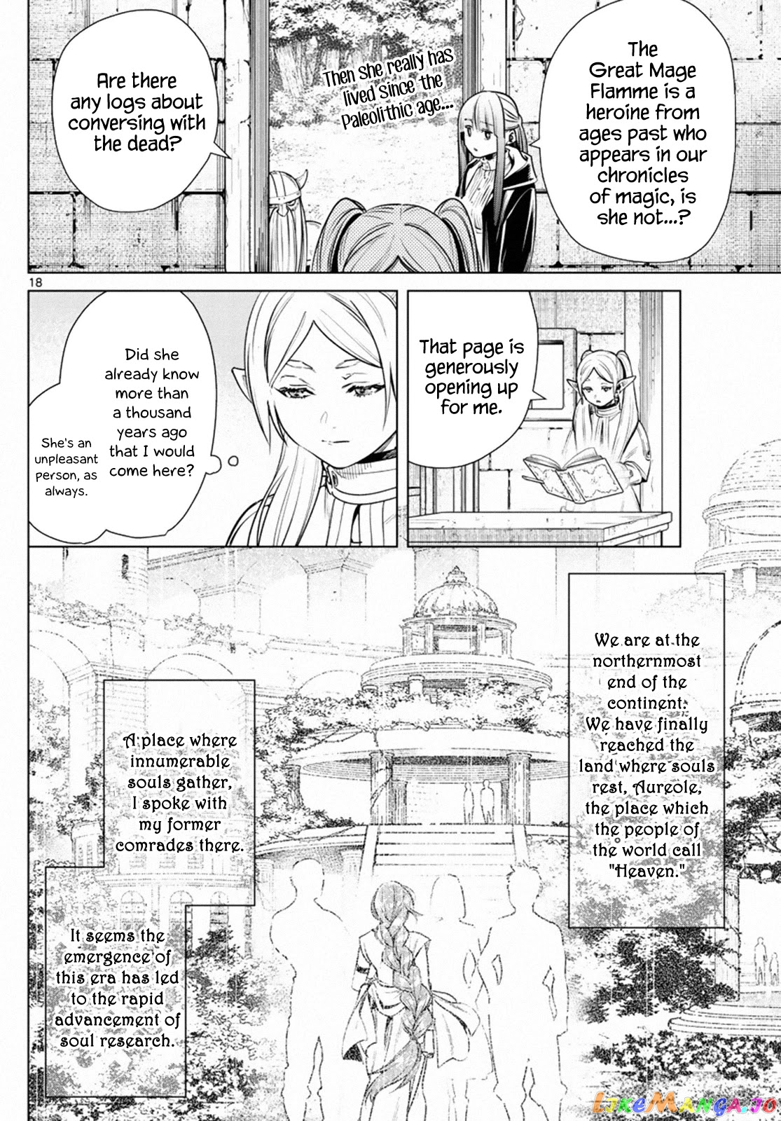 Sousou No Frieren chapter 7 - page 17