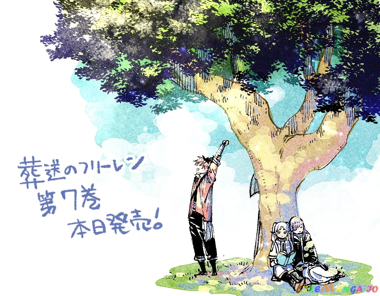 Sousou No Frieren chapter 87 - page 20
