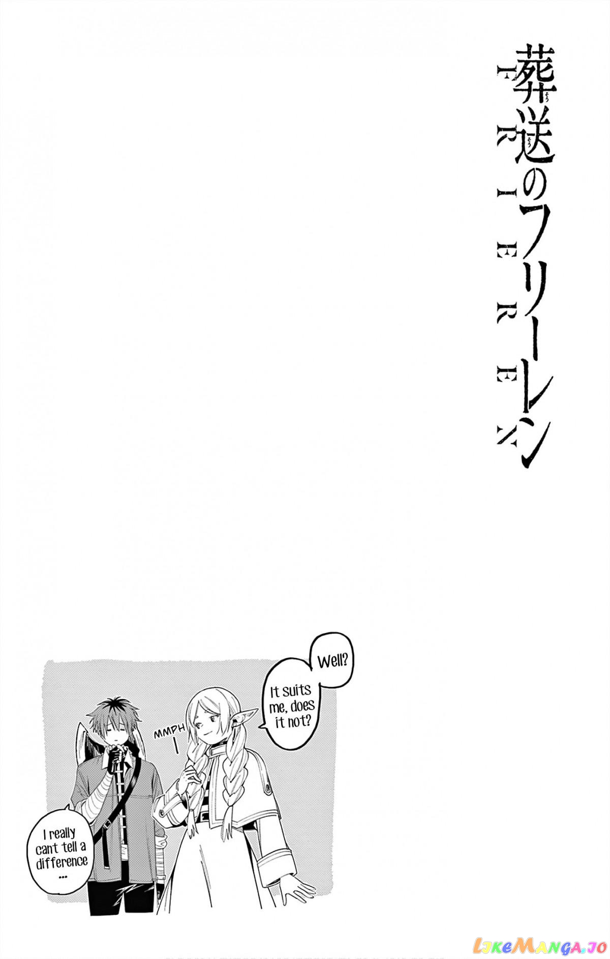 Sousou No Frieren chapter 93.5 - page 3