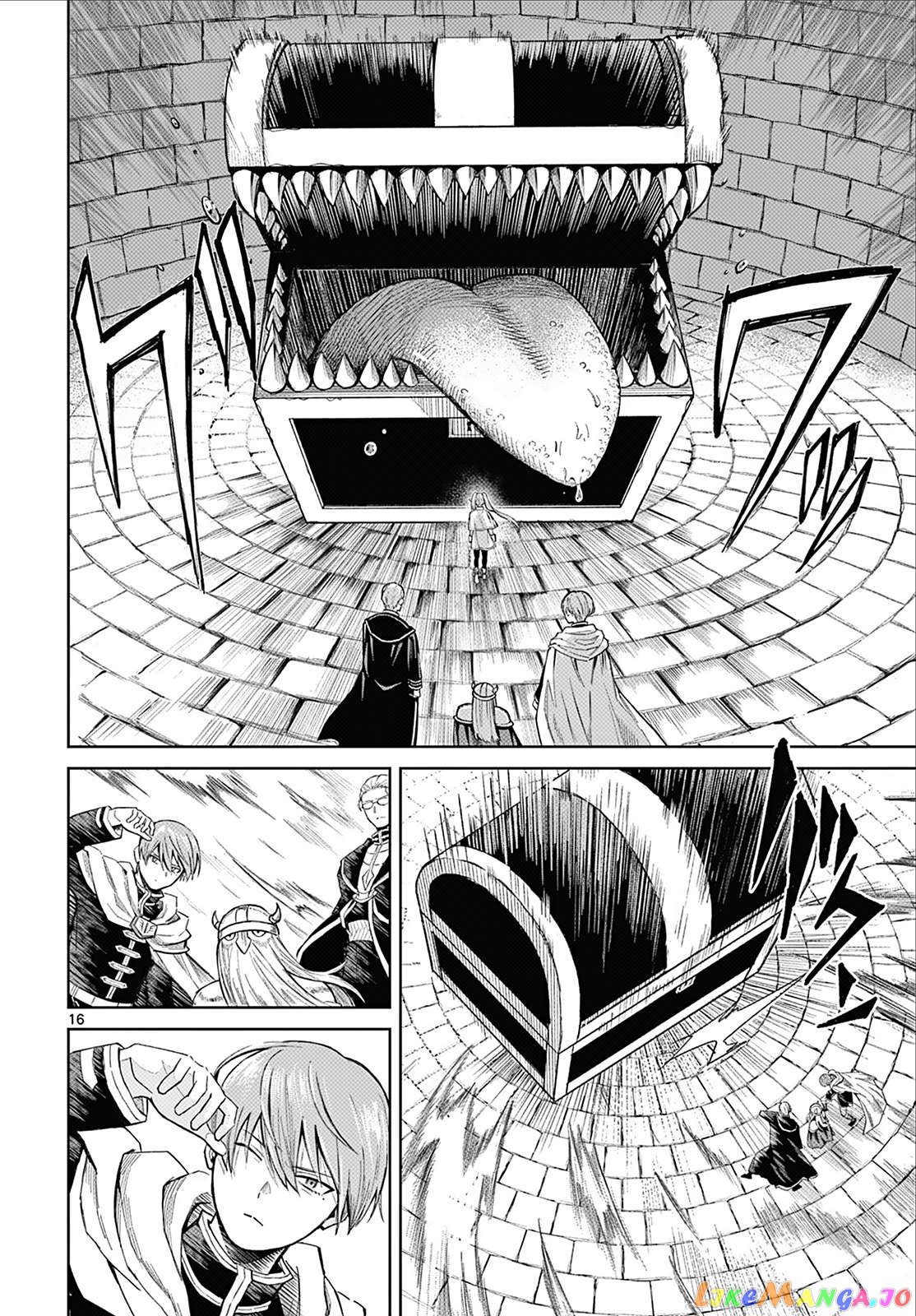 Sousou No Frieren Chapter 110.5 - page 15