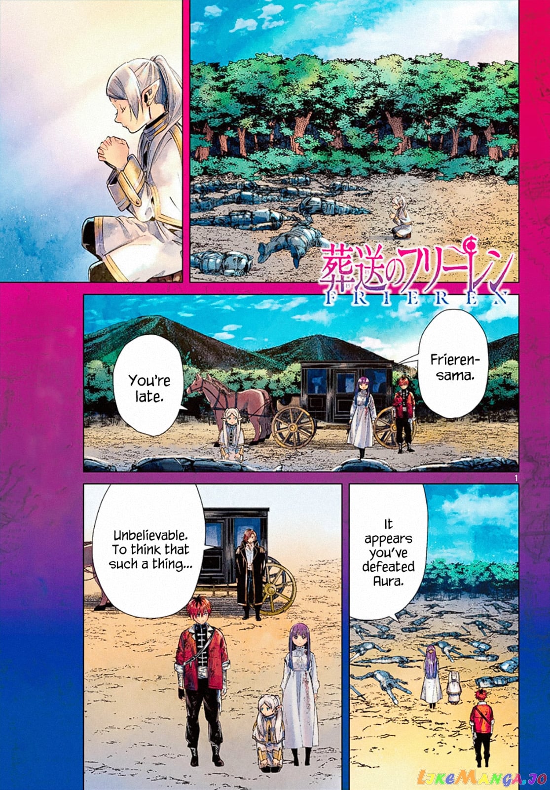 Sousou No Frieren chapter 23 - page 1