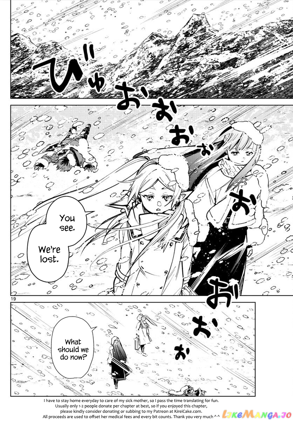 Sousou No Frieren chapter 23 - page 18