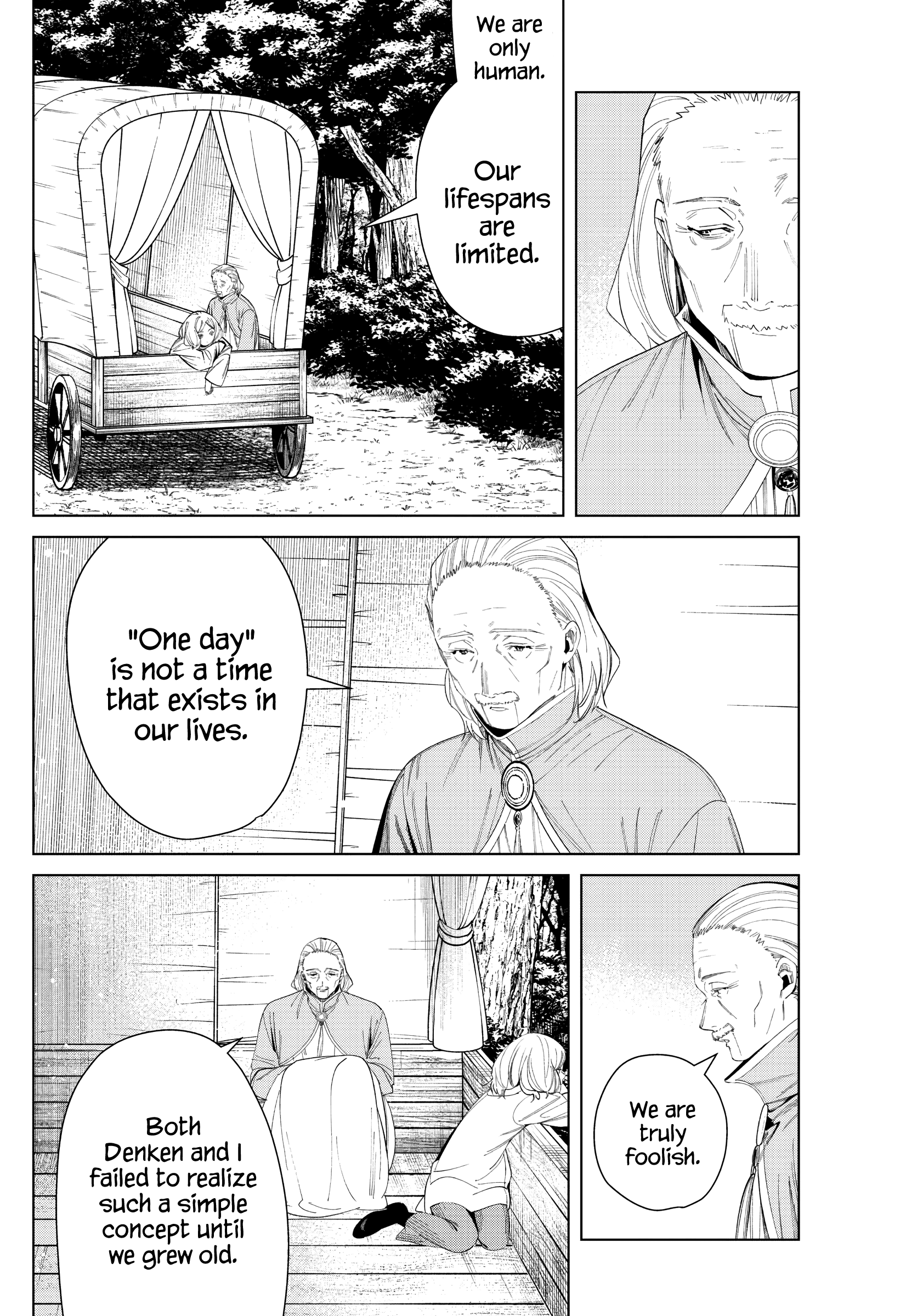 Sousou No Frieren chapter 82 - page 16