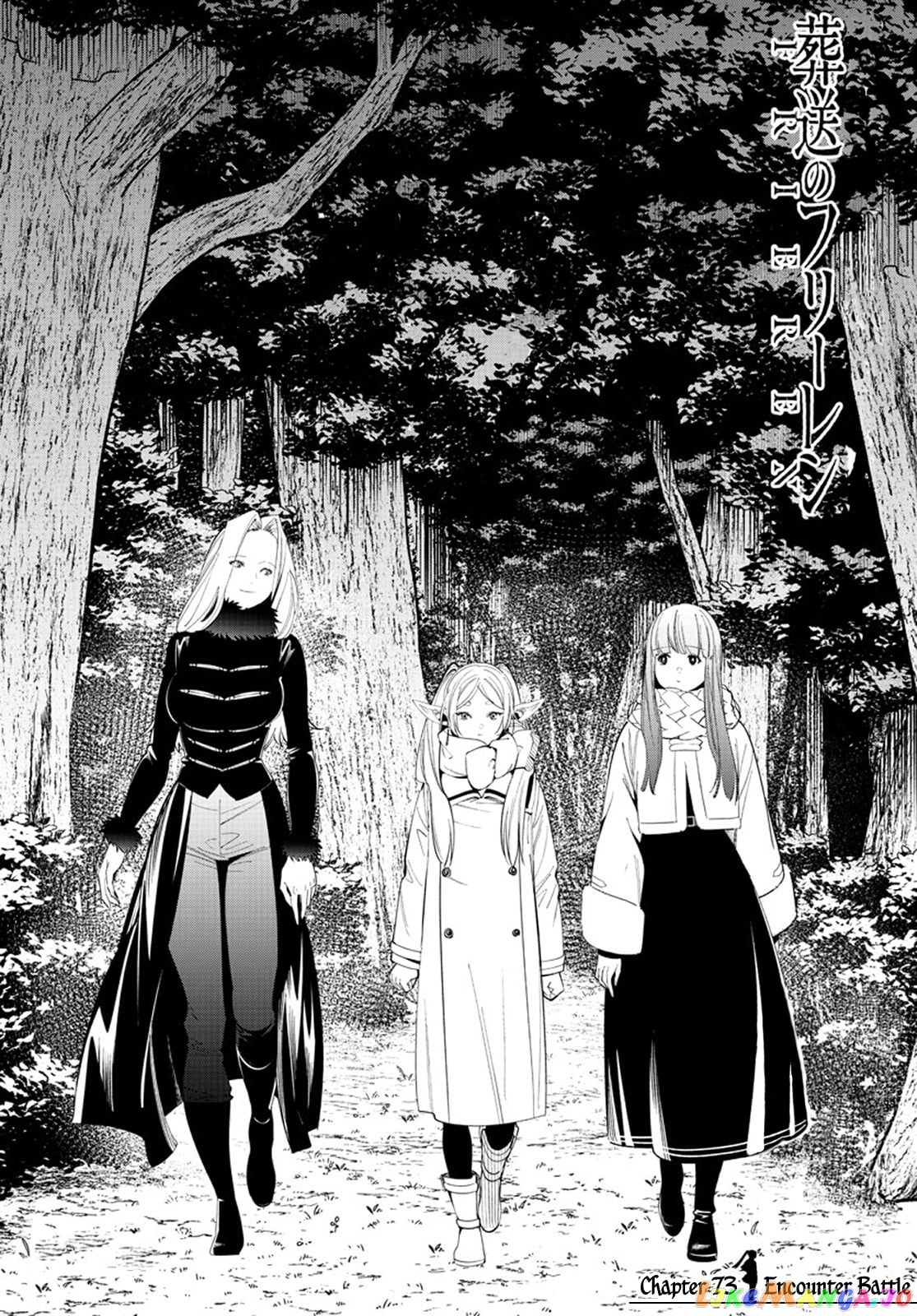 Sousou No Frieren chapter 73 - page 1