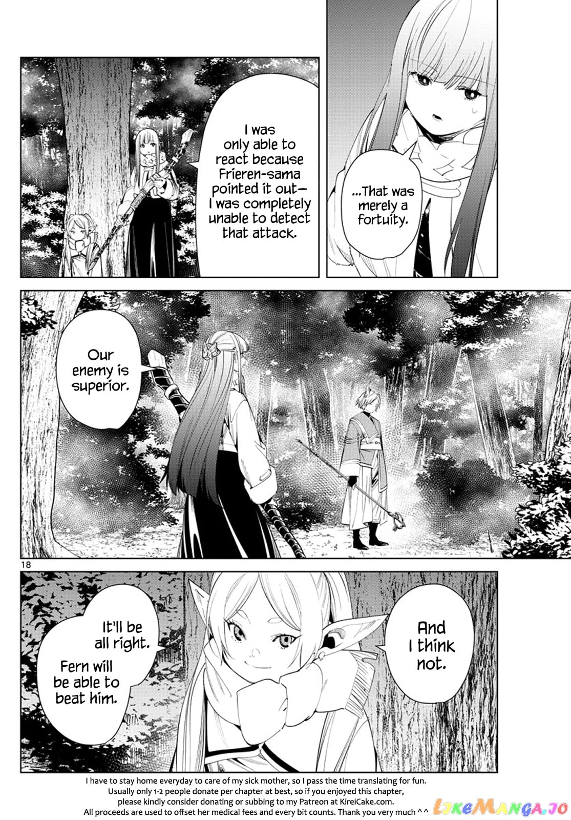 Sousou No Frieren chapter 73 - page 18