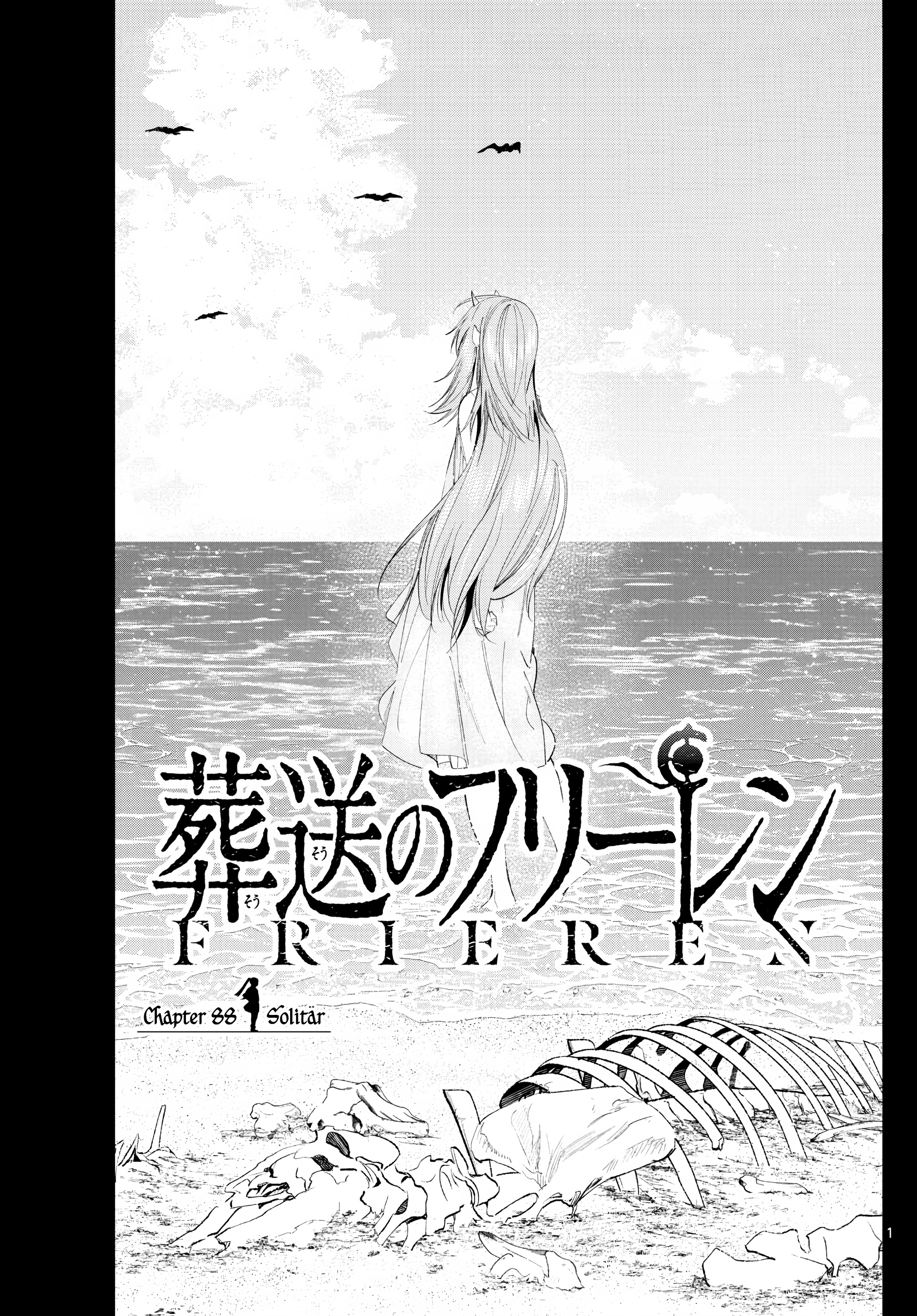Sousou No Frieren chapter 88 - page 1