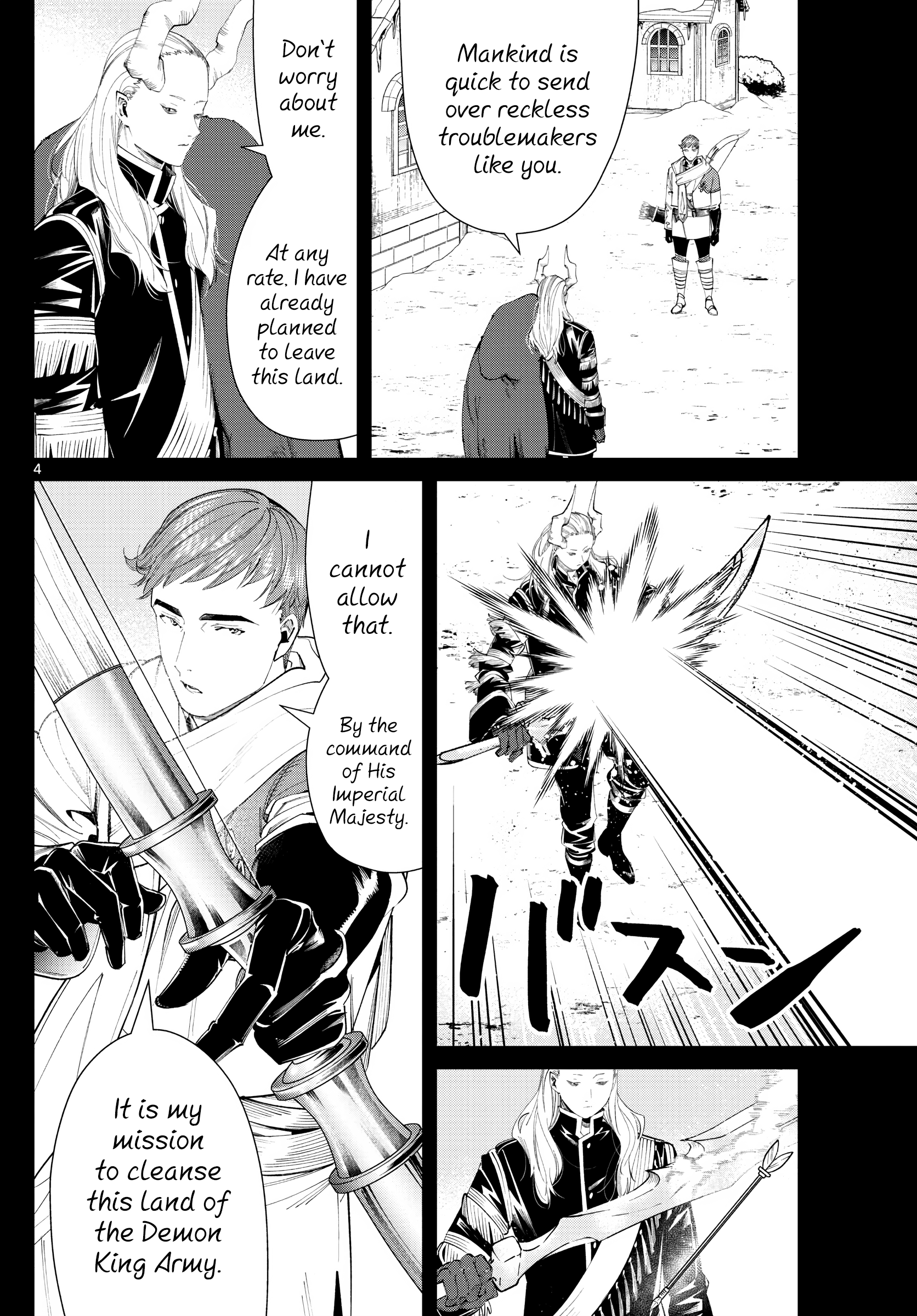Sousou No Frieren chapter 88 - page 4