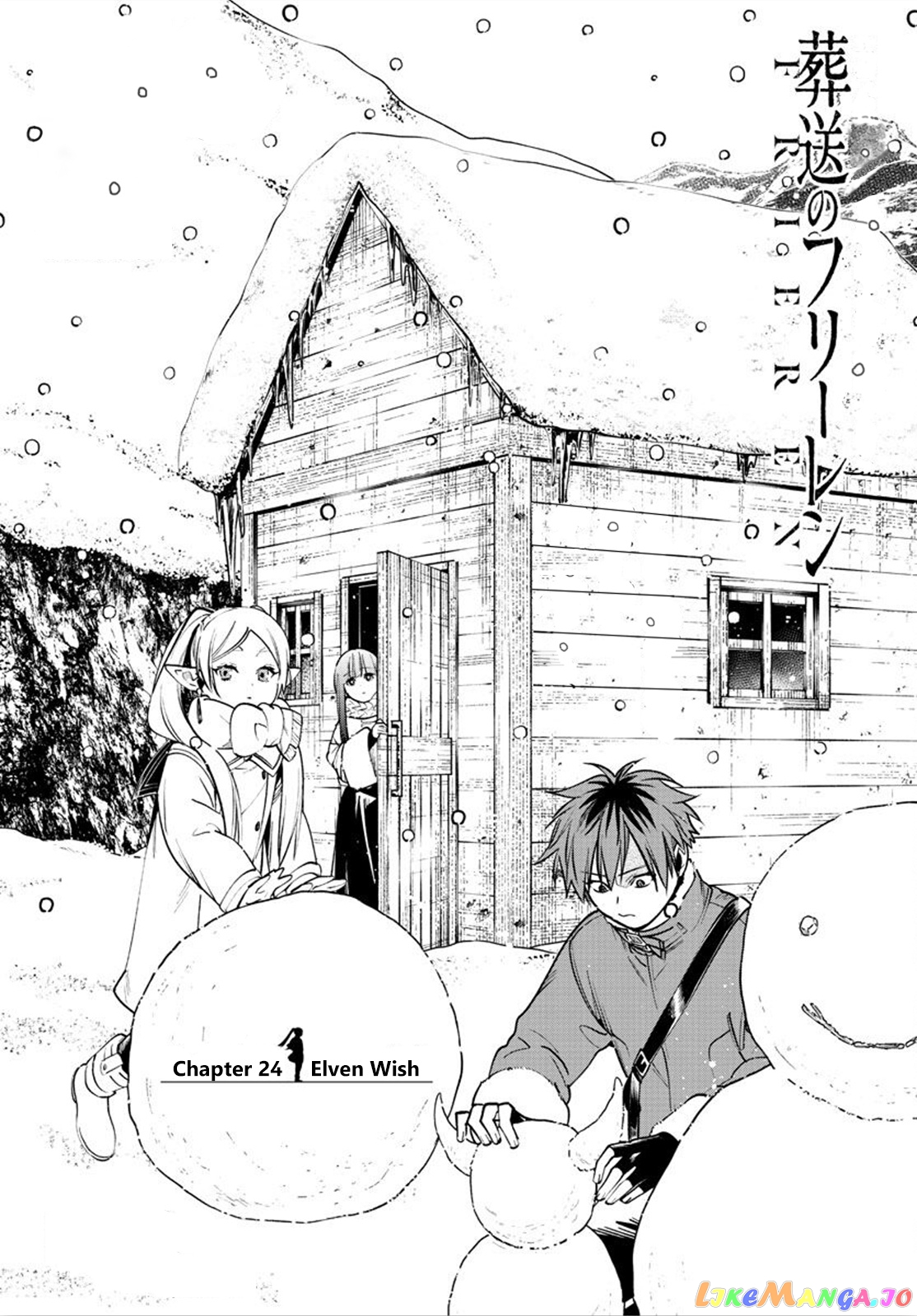Sousou No Frieren chapter 24 - page 1
